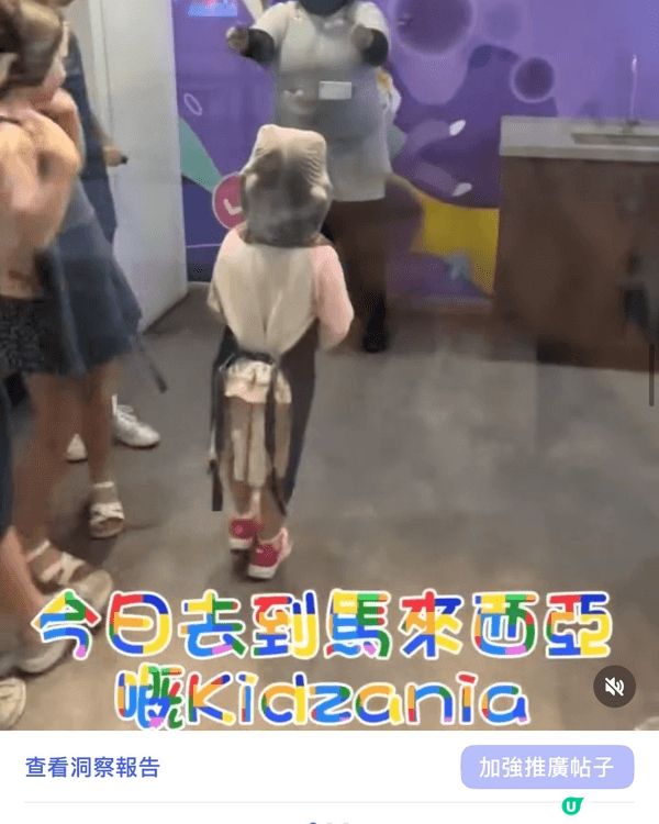 帶住小朋友去唔同地方玩，梗係要影相同拍片，記錄發生嘅開心事啦...