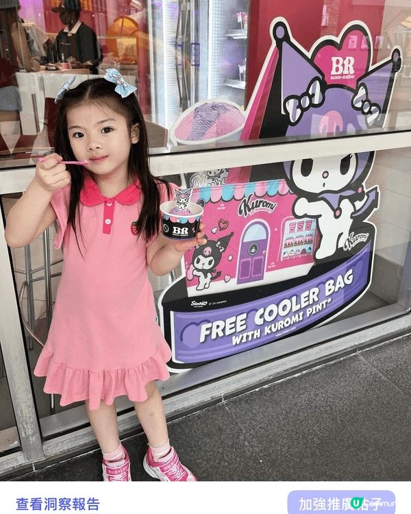 帶住小朋友去唔同地方玩，梗係要影相同拍片，記錄發生嘅開心事啦...