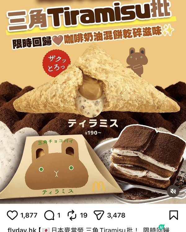 good place with good food