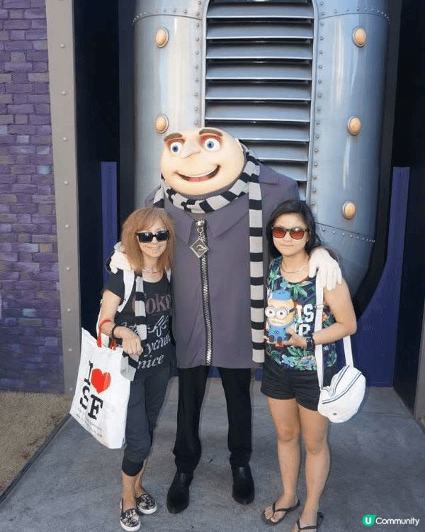 This is the Universal studios ...