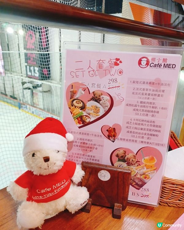 熊仔陪食西餐！🐻🍽️✨