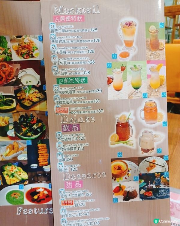 熊仔陪食西餐！🐻🍽️✨