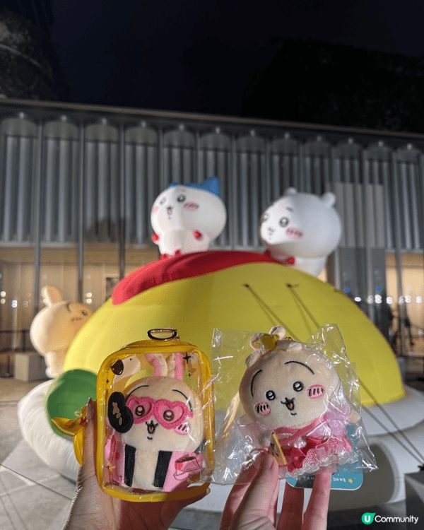 Chiikawa day大型活動