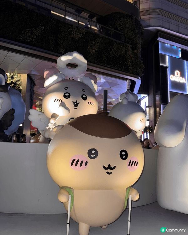 Chiikawa day大型活動