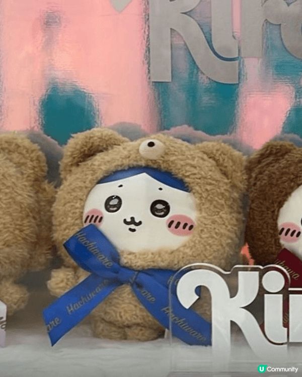 日本最新出的Chiikawa公仔🧸系列登場