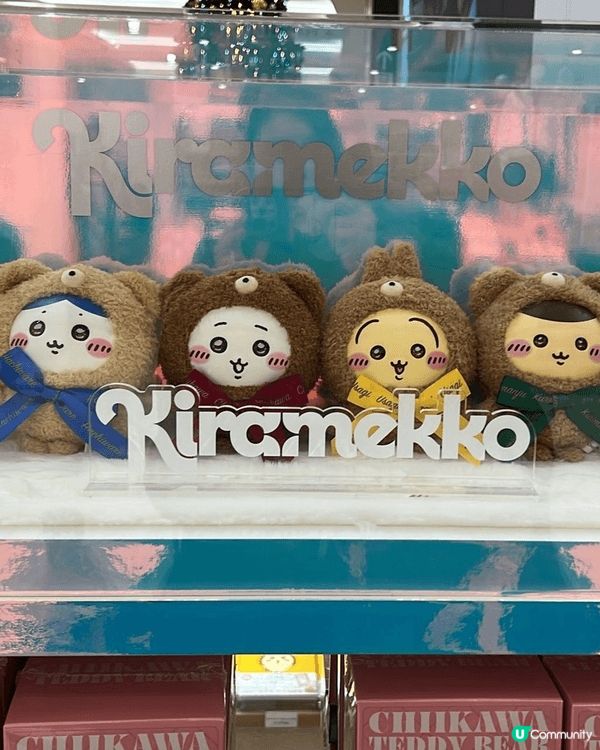 日本最新出的Chiikawa公仔🧸系列登場