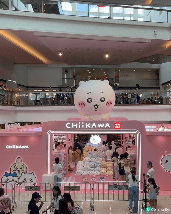 本來淨係諗住喺又一城行個圈，點知一見到中庭個巨型 Chiik...