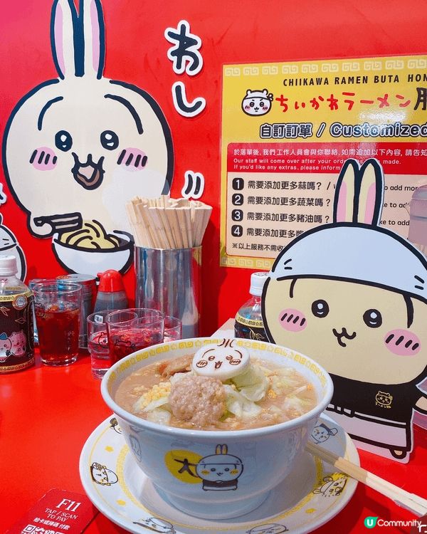 去到香港朗豪坊的 Chiikawa 店，感覺就好似走入咗一個...