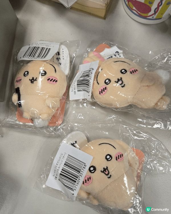 自從睇過chiikawa 動畫同漫畫後，就開始買兔哥嘅產品，...