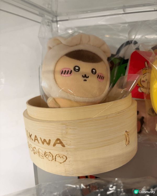 #Chiikawa