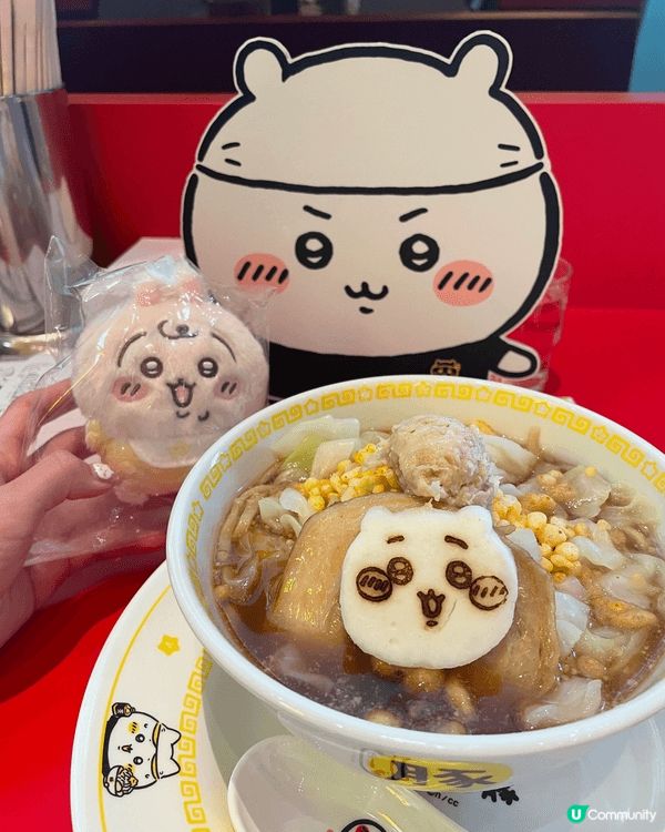 追左Chiikawa差唔多兩年🤩