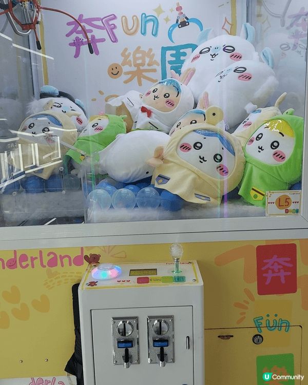 Chiikawa造型十分可愛，粉絲囊括男女老少，把Chiik...