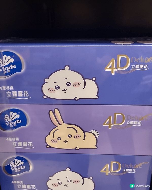 Chiikawa造型十分可愛，粉絲囊括男女老少，把Chiik...