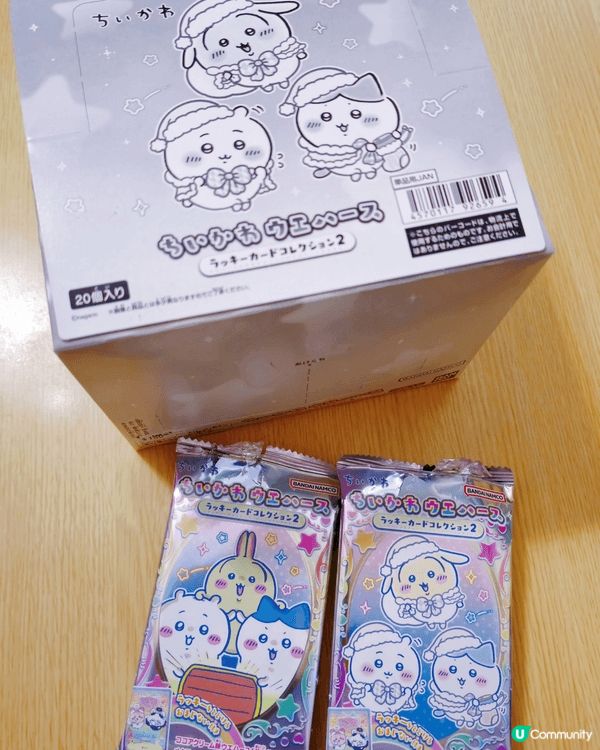 Chiikawa 威化餅卡第2彈終於推出市場了，今天為了成功...