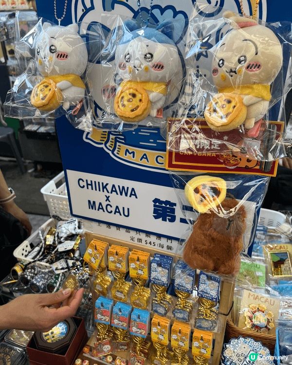 去澳門🇲🇴揾Chiikawa! 估唔到大三巴呢條街冇勁多手信...