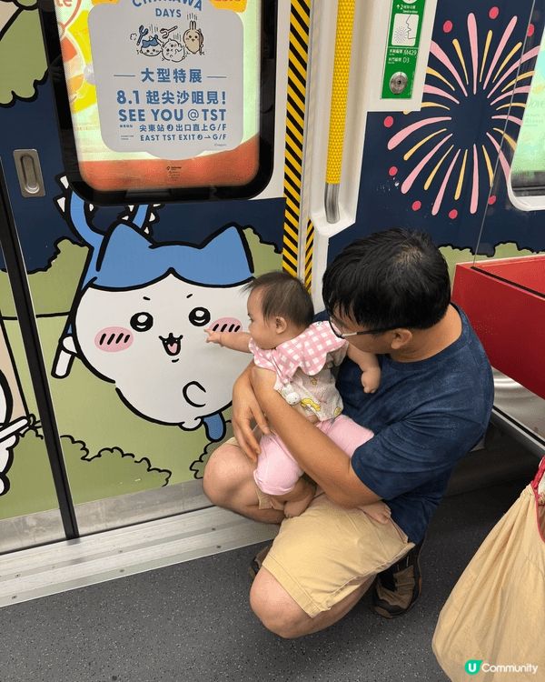 由出世到而家一歲，都好鐘意chiikawa, 尤其是鍾意小八...