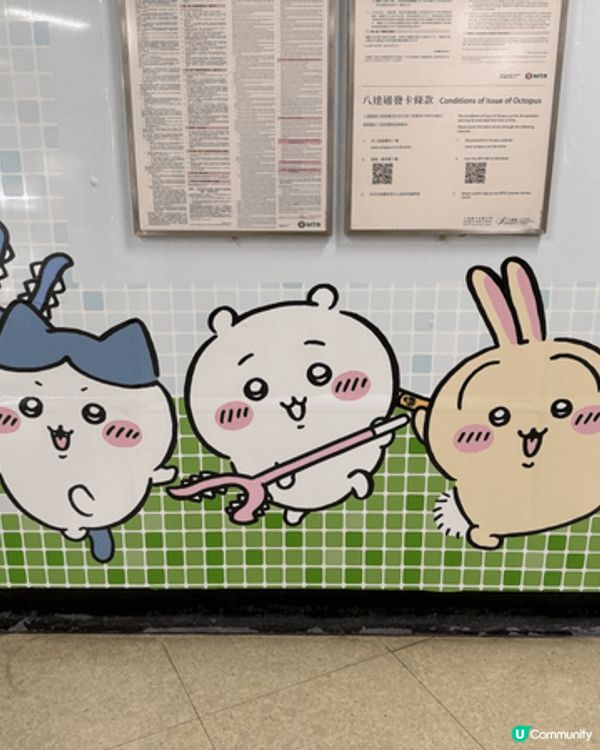 Chiikawa days必定要去打卡之選，深圳有chiik...