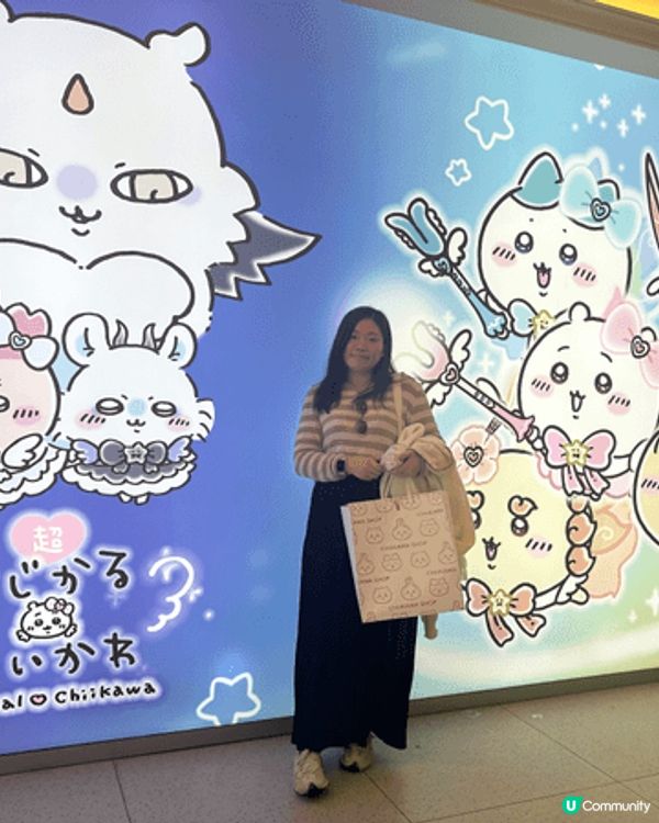 上海嘅Chiikawa旗艦店！舖頭有2層高，現場walk i...