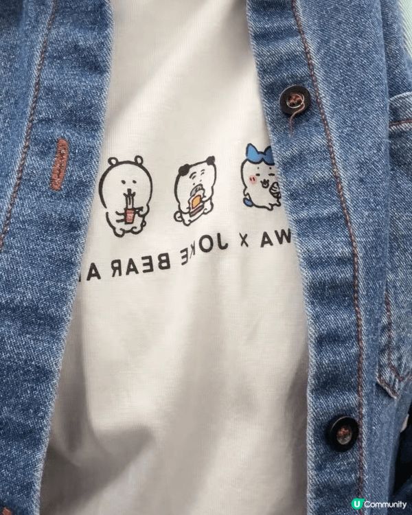 穿上UNIQLO x Chiikawa聯乘T恤，彷彿帶住小夥...