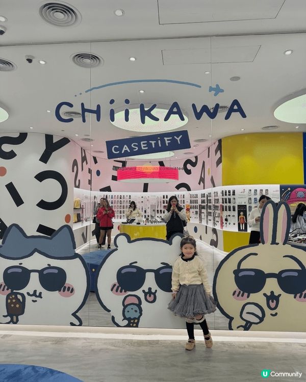 其實全部chiikawa都好鍾意，所以真係大大少少咩類型都會...