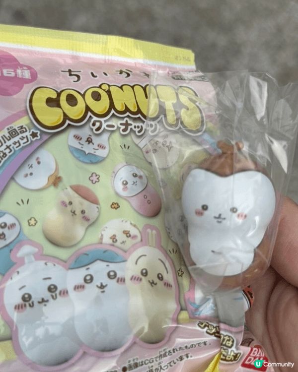其實全部chiikawa都好鍾意，所以真係大大少少咩類型都會...