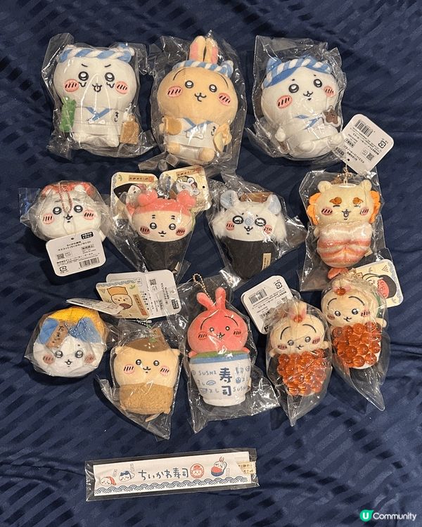 最鐘意 Chiikawa 嘅壽司系列，每一隻嘅造型都相當可愛...