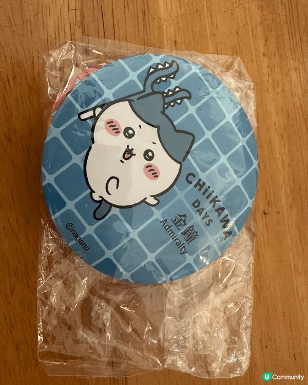 這個小八。係在日本大阪Chilikawa 扭蛋機，第一次扭就...