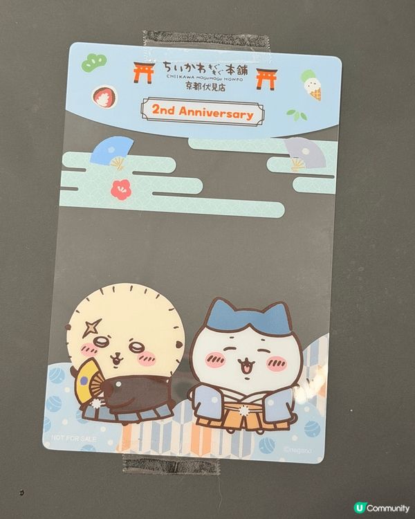 今次去日本最大收穫就係經過京都伏見店有Chiikawa本鋪二...
