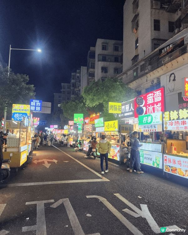 揭陽步行街夜市真係充滿地道風味同人氣！夜晚一到，整條街燈火通...