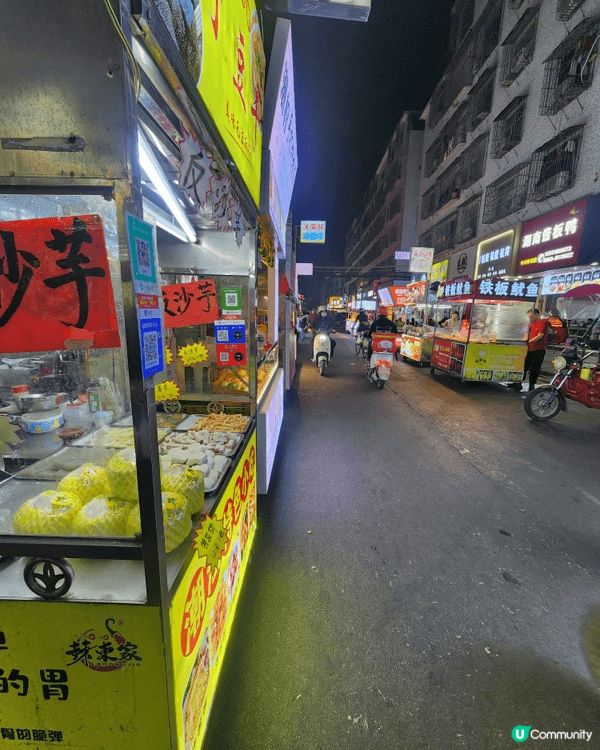 揭陽步行街夜市真係充滿地道風味同人氣！夜晚一到，整條街燈火通...