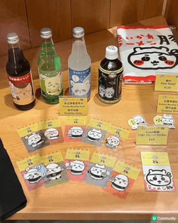 去咗朗豪坊專門店拉麵嗰度有好多位可以打卡仲有我最鍾意嘅小八貓...