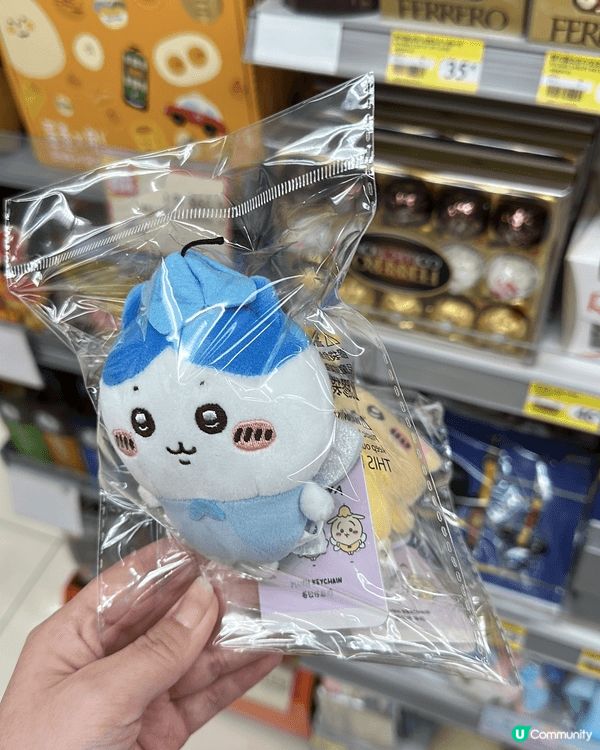 依家Chiikawa 潮流真係瘋魔萬千少男少女，香港任何一個...