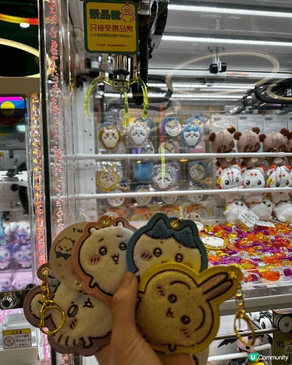 依家Chiikawa 潮流真係瘋魔萬千少男少女，香港任何一個...