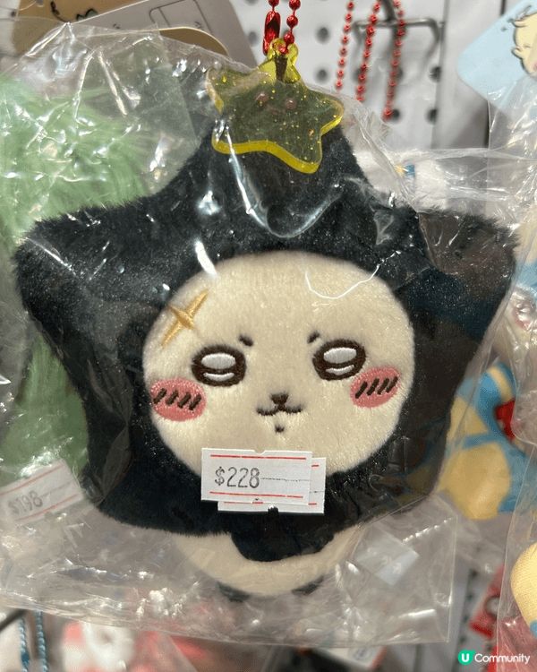 係尖東港鐵站，見到好多小可愛，款款都好可愛，忍唔住入手，成為...