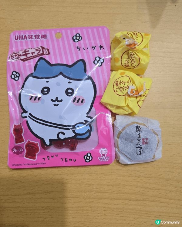 有好得意糖，生日時收到小八樣之禮物，和飛鼠的可愛。