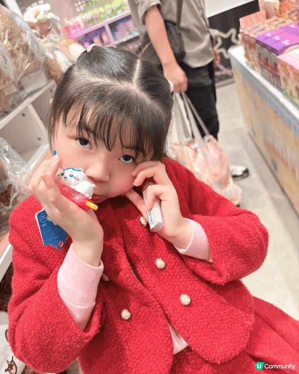 發現Chikawa 閃閃流沙鎖匙扣，超級開心，因為真係好靚，...