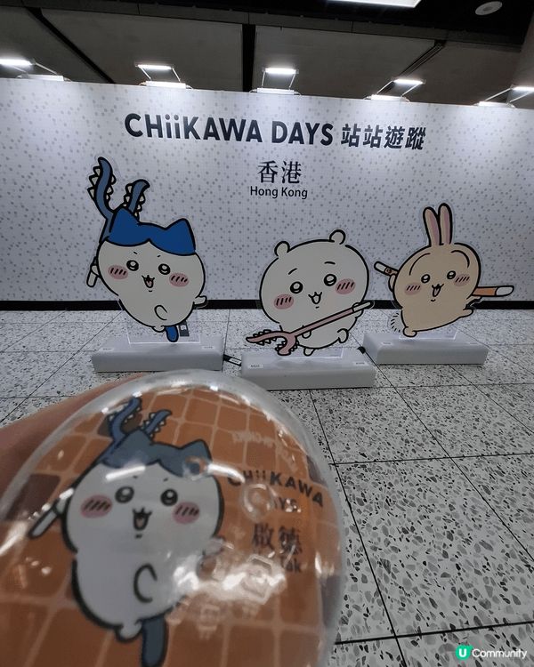 Chiikawa和小八和Usagi很可愛又得意。和廸士尼朋友...