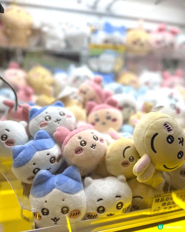 終於去咗啟德體育園嘅Namco新店夾公仔啦！！🎉🧸 呢度係全...