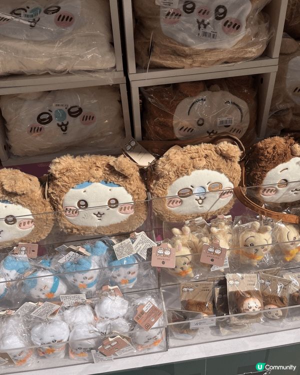 自從認識咗Chiikawa 就即刻入坑了，連今次去京都旅行都...