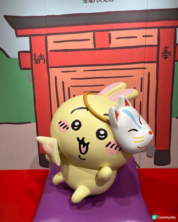 自從認識咗Chiikawa 就即刻入坑了，連今次去京都旅行都...