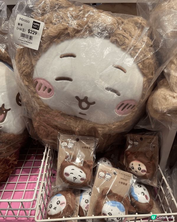 自從認識咗Chiikawa 就即刻入坑了，連今次去京都旅行都...