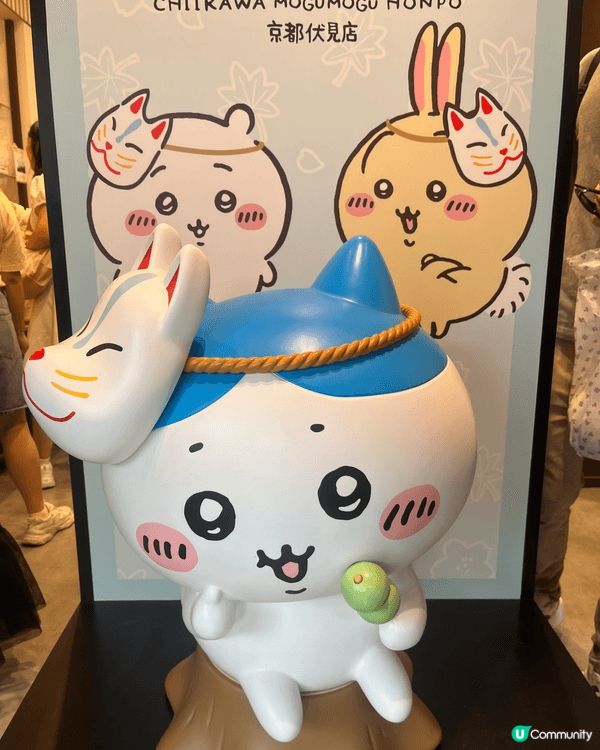 自從認識咗Chiikawa 就即刻入坑了，連今次去京都旅行都...