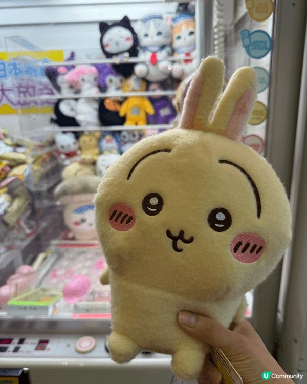 Yeah! 又有獎抽啦！見到就開心，好鍾意佢地呀尤其係兔兔👻...