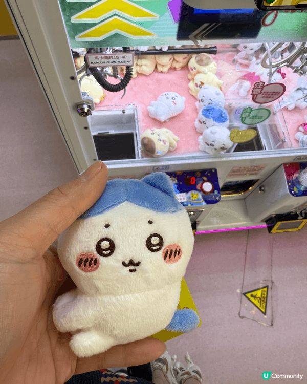 Yeah! 又有獎抽啦！見到就開心，好鍾意佢地呀尤其係兔兔👻...