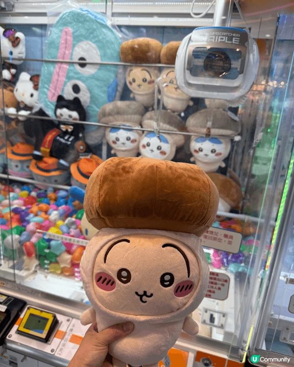 Yeah! 又有獎抽啦！見到就開心，好鍾意佢地呀尤其係兔兔👻...