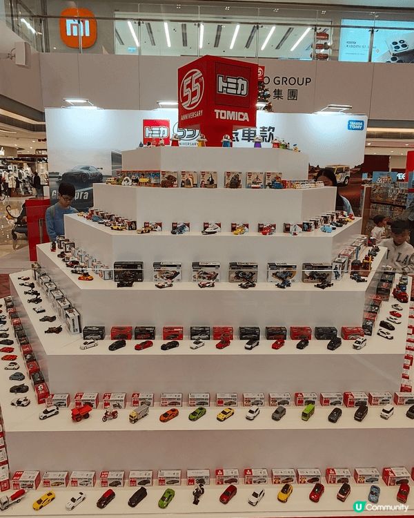 屯門市廣場嘅聖誕Tomica車仔展，當中包括Chiikawa...