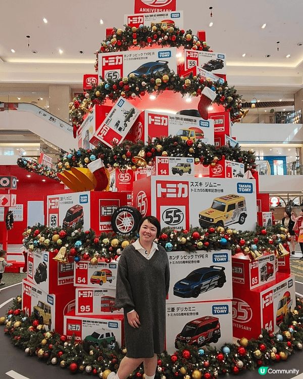 屯門市廣場嘅聖誕Tomica車仔展，當中包括Chiikawa...