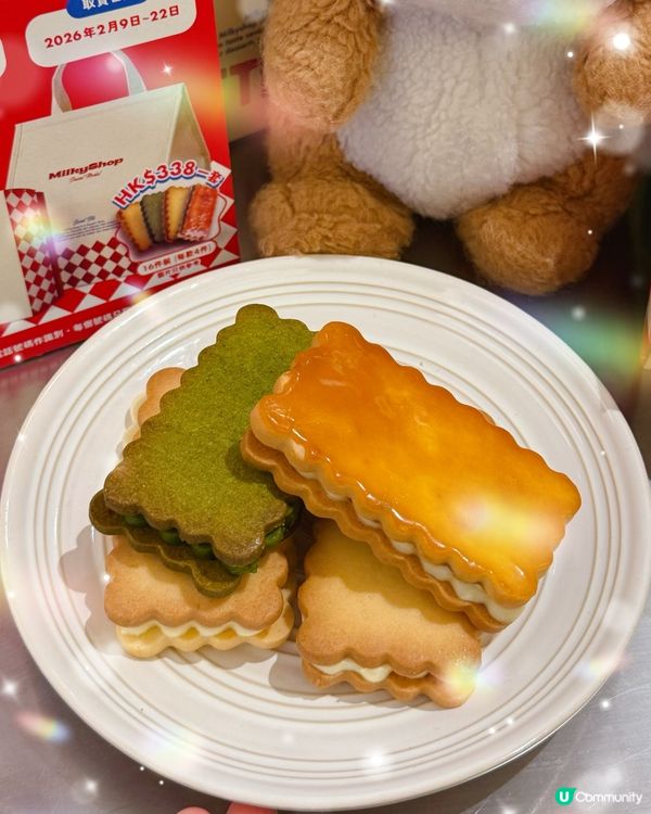 韓國人氣烘焙登港！🍪新年禮盒必搶！