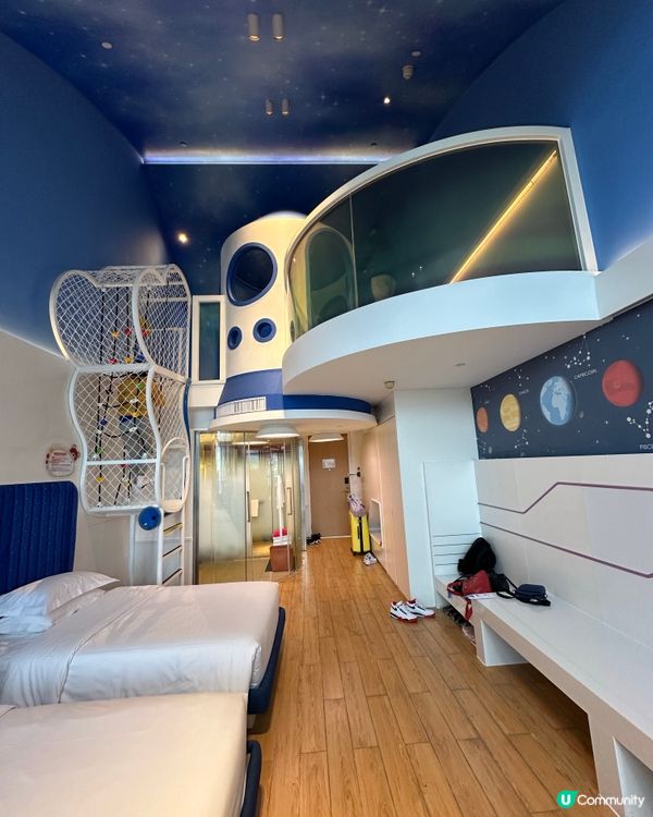 廣州森林海溫泉渡假酒店