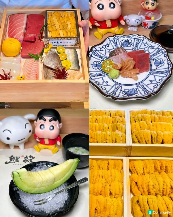 神秘日料店！ 深圳地鐵饗宴等你來！